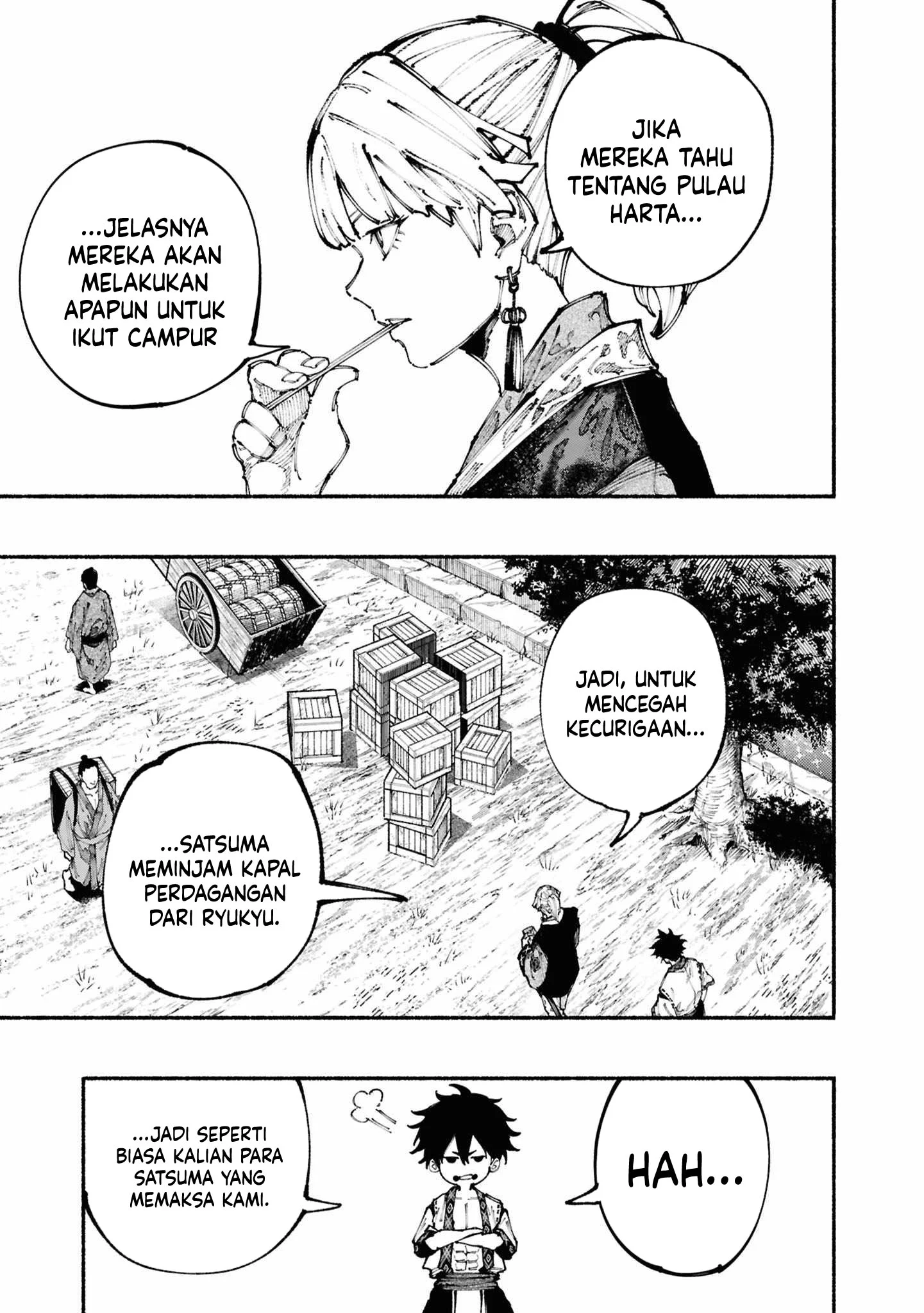 Chapter 2.1 - halaman 12