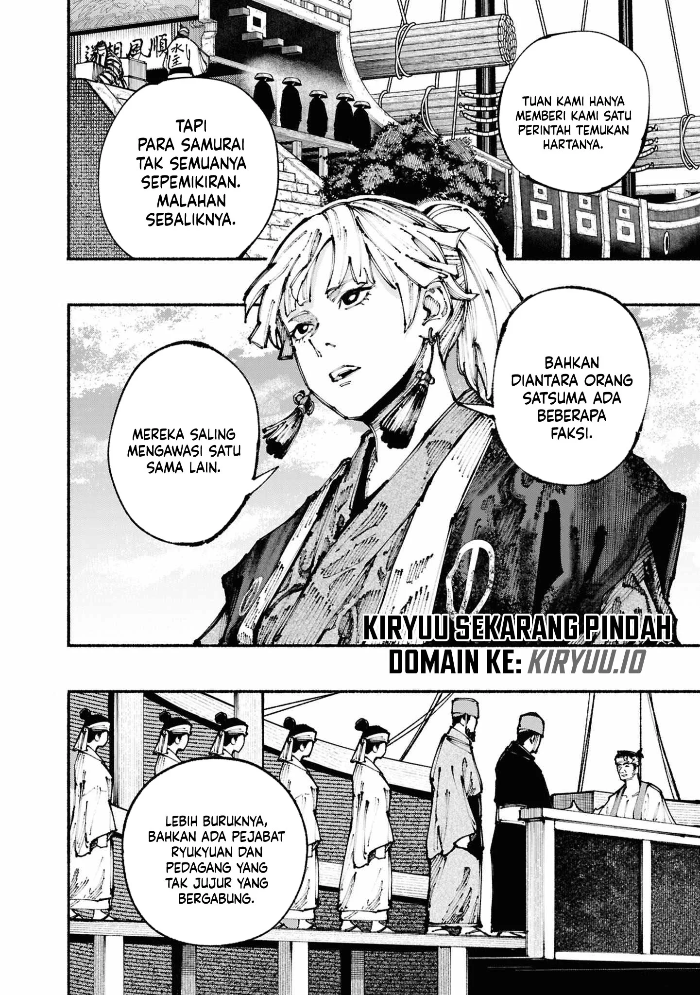Chapter 2.1 - halaman 15