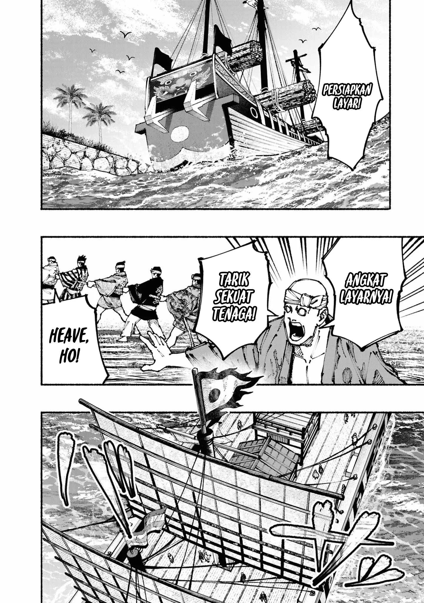 Chapter 2.1 - halaman 23