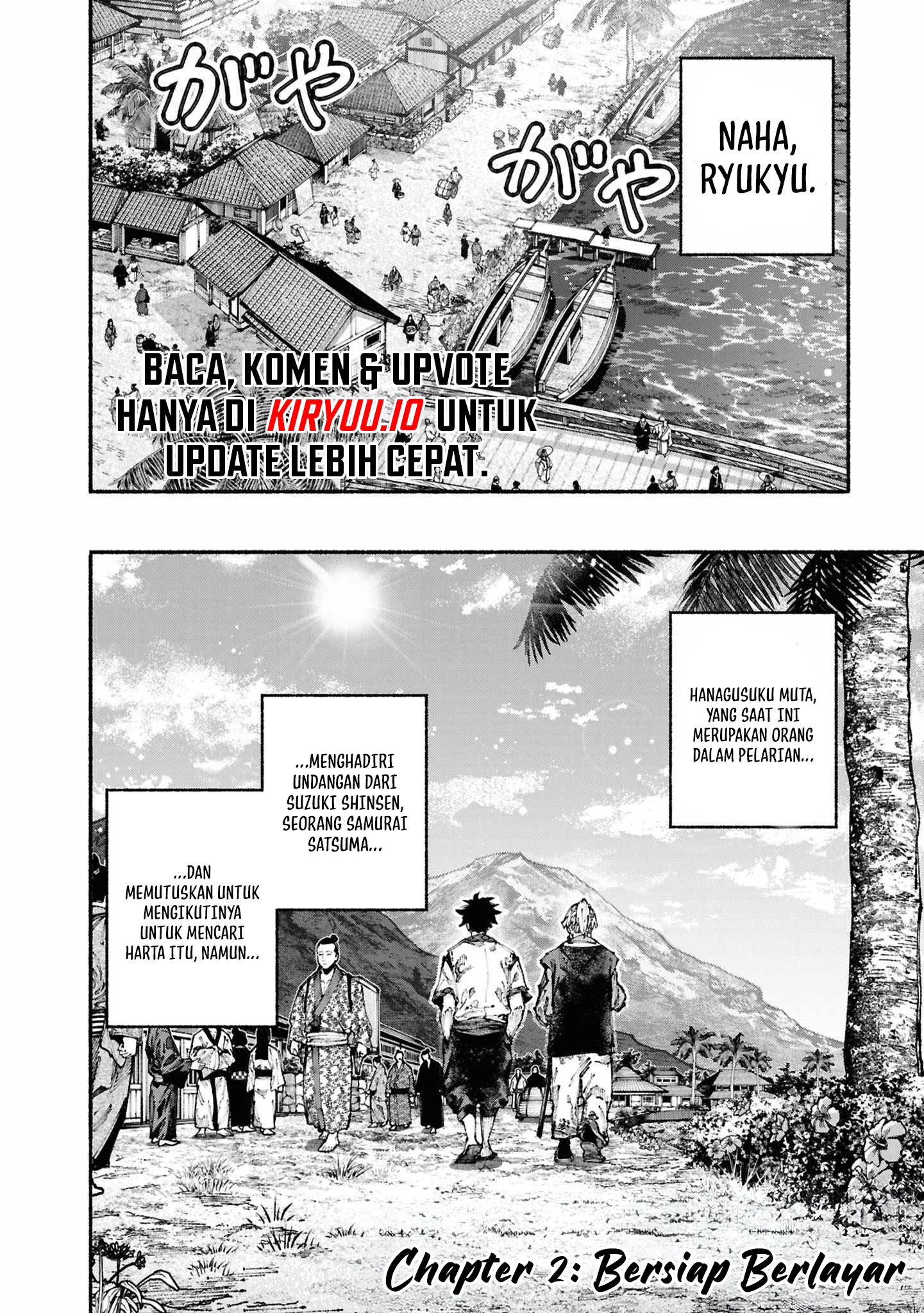 Chapter 2.1 - halaman 7
