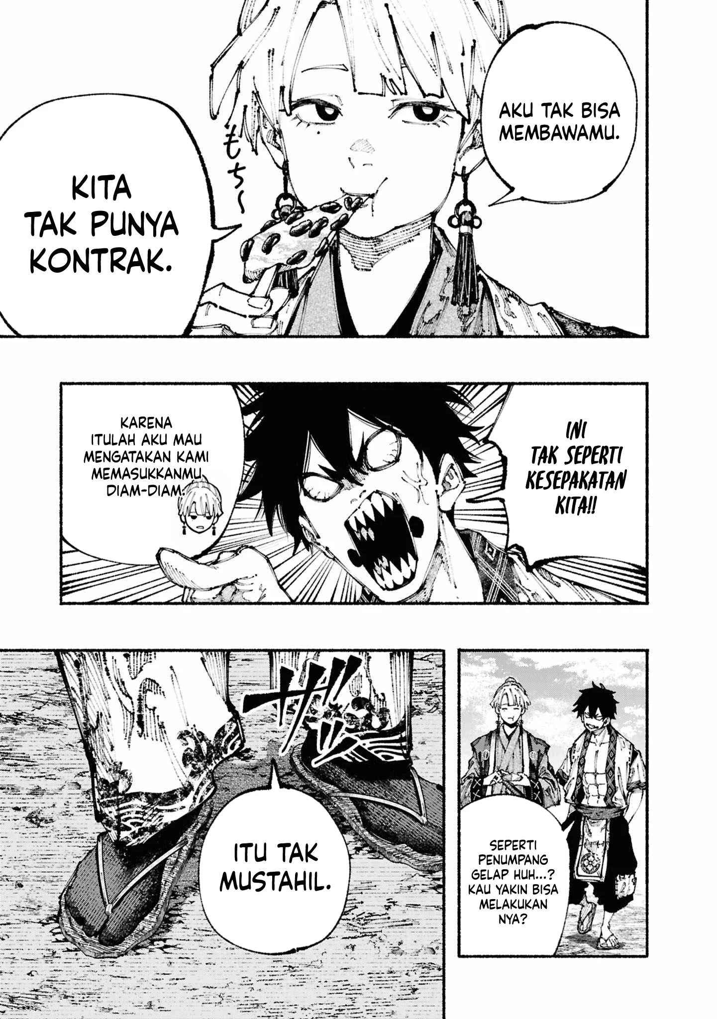 Chapter 2.1 - halaman 8
