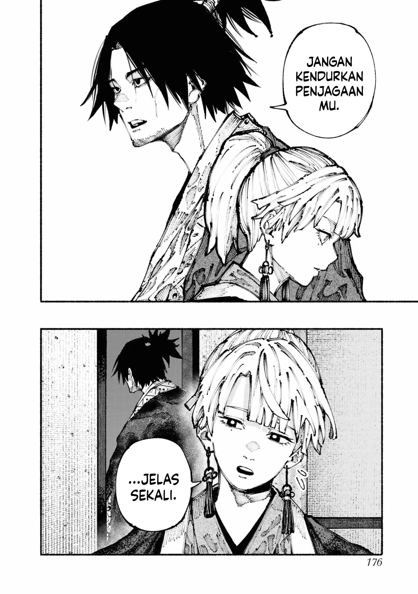 Chapter 2.2 - halaman 12