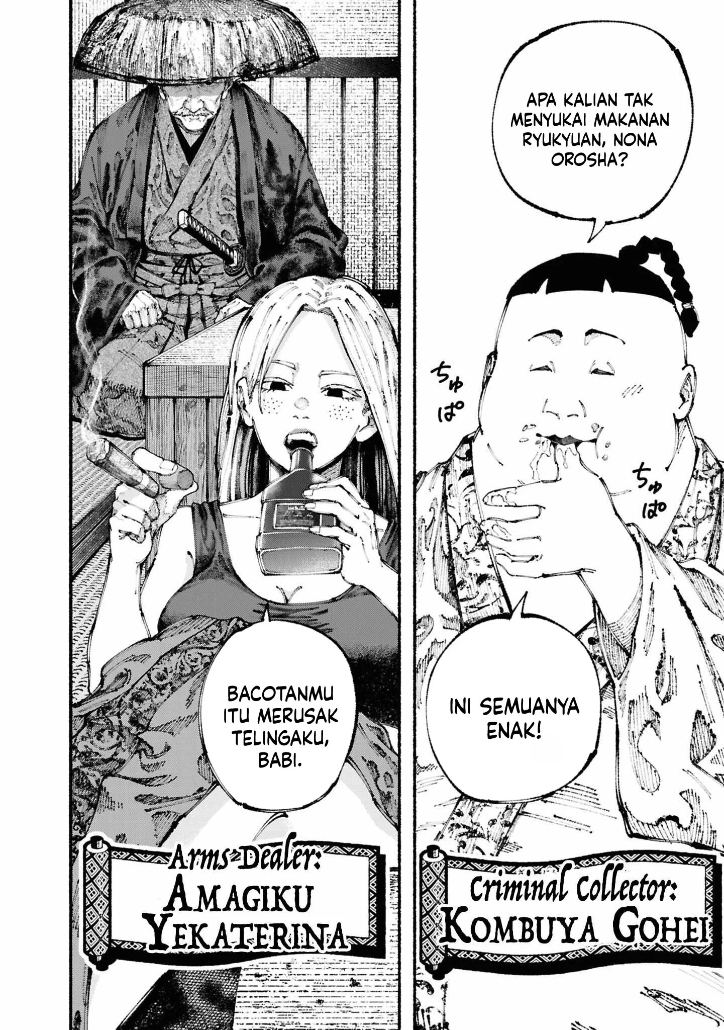 Chapter 2.2 - halaman 17