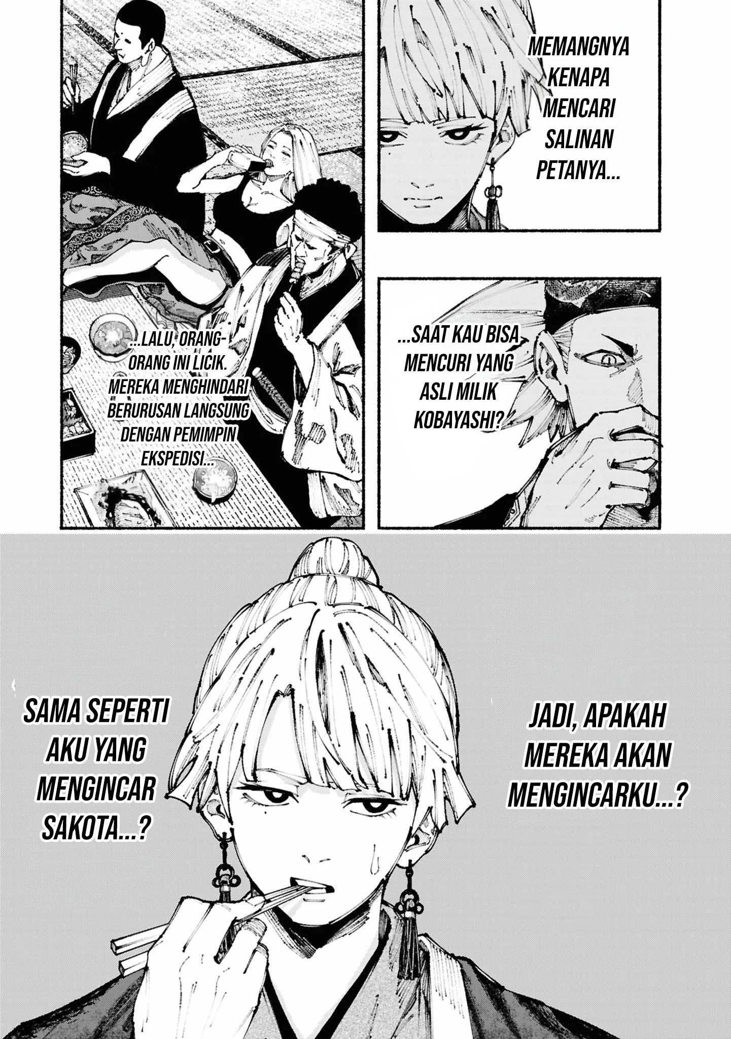 Chapter 2.2 - halaman 20