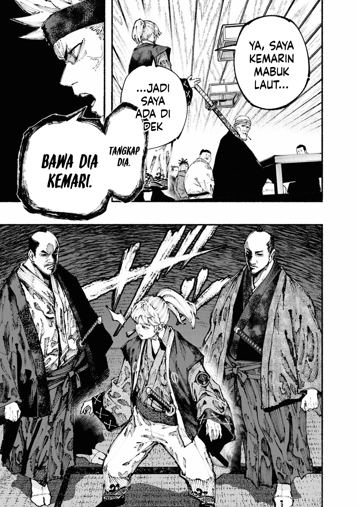 Chapter 2.2 - halaman 24