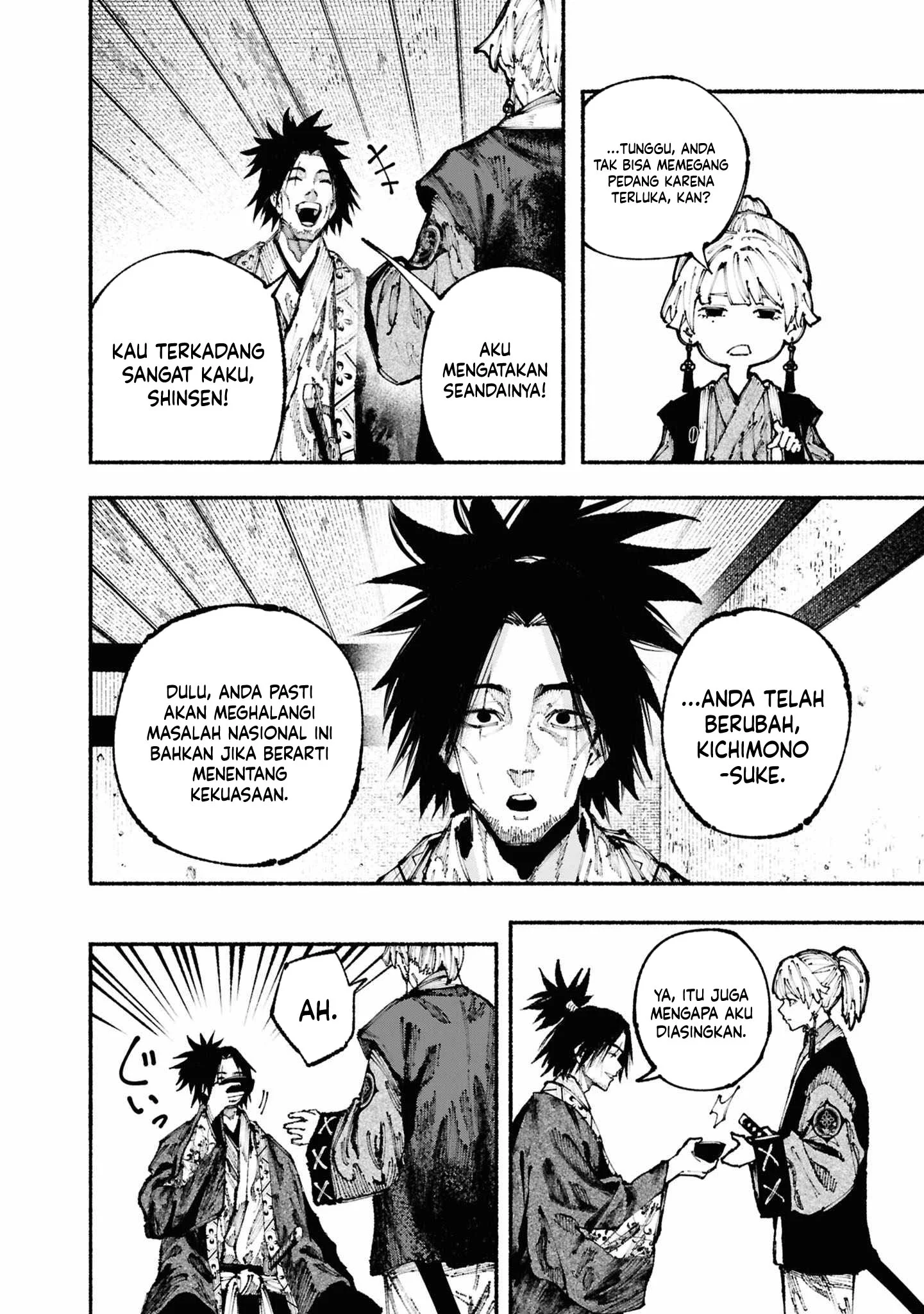 Chapter 2.2 - halaman 6