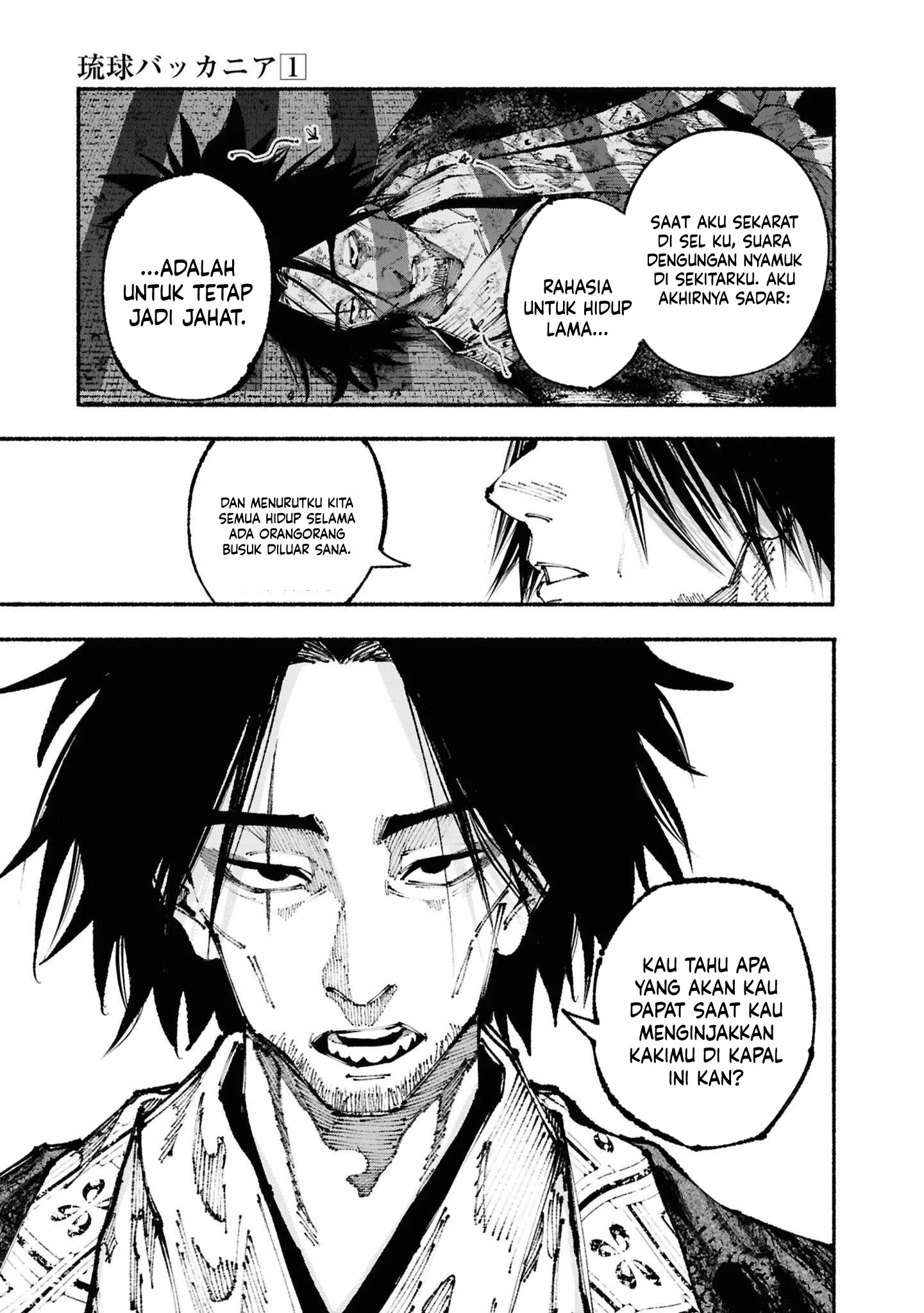 Chapter 2.2 - halaman 7