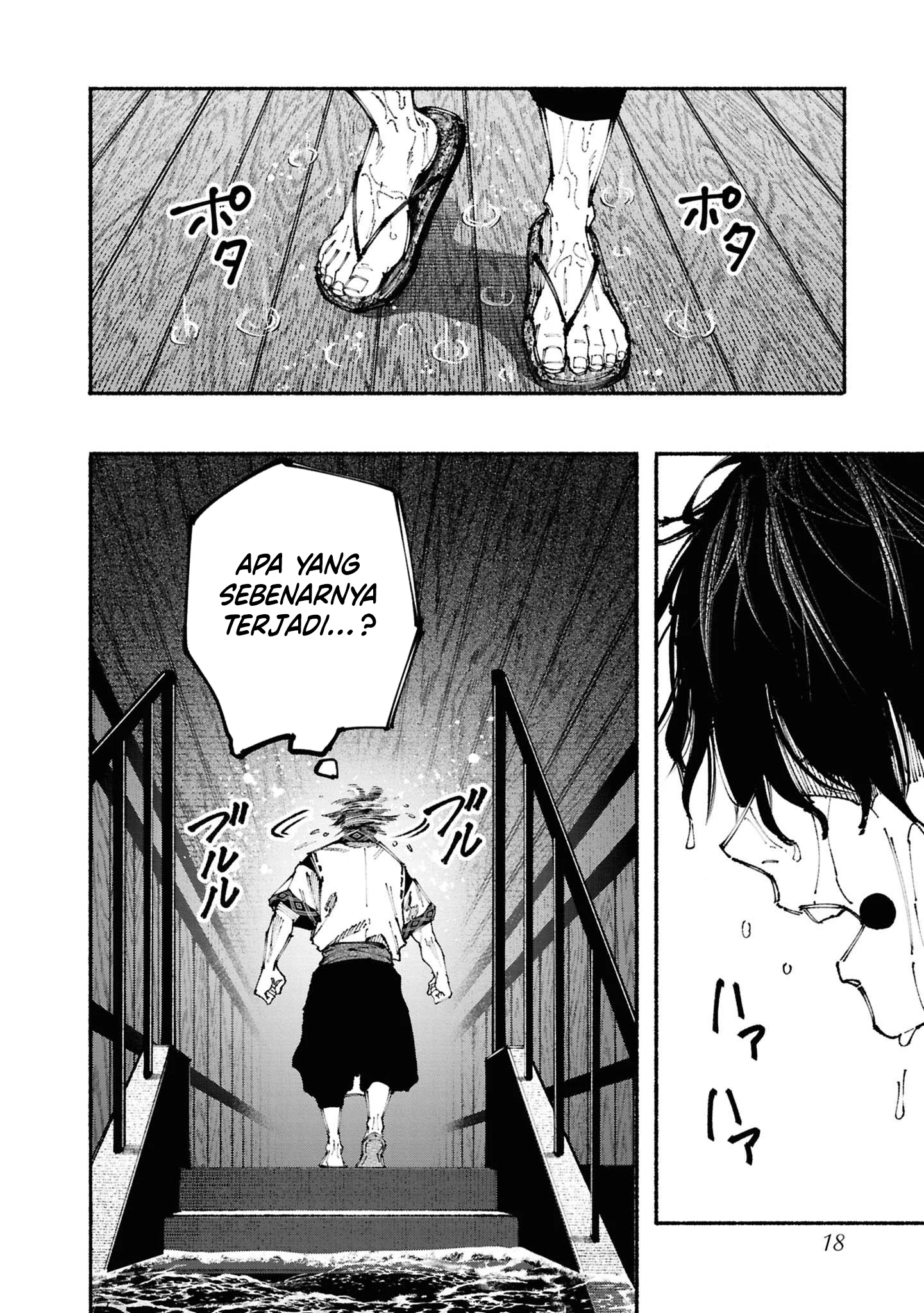 Chapter 3.1 - halaman 21