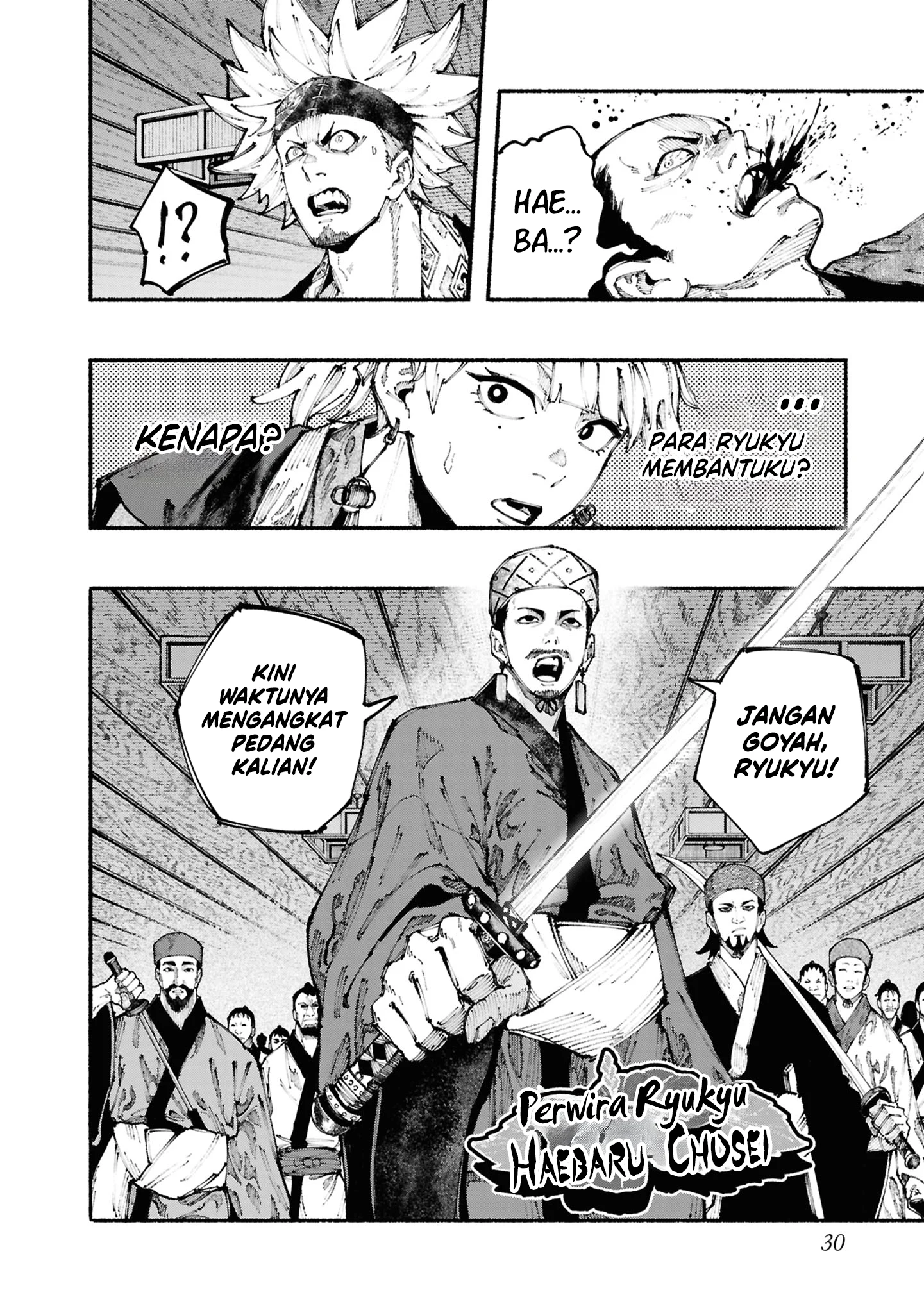 Chapter 3.1 - halaman 32