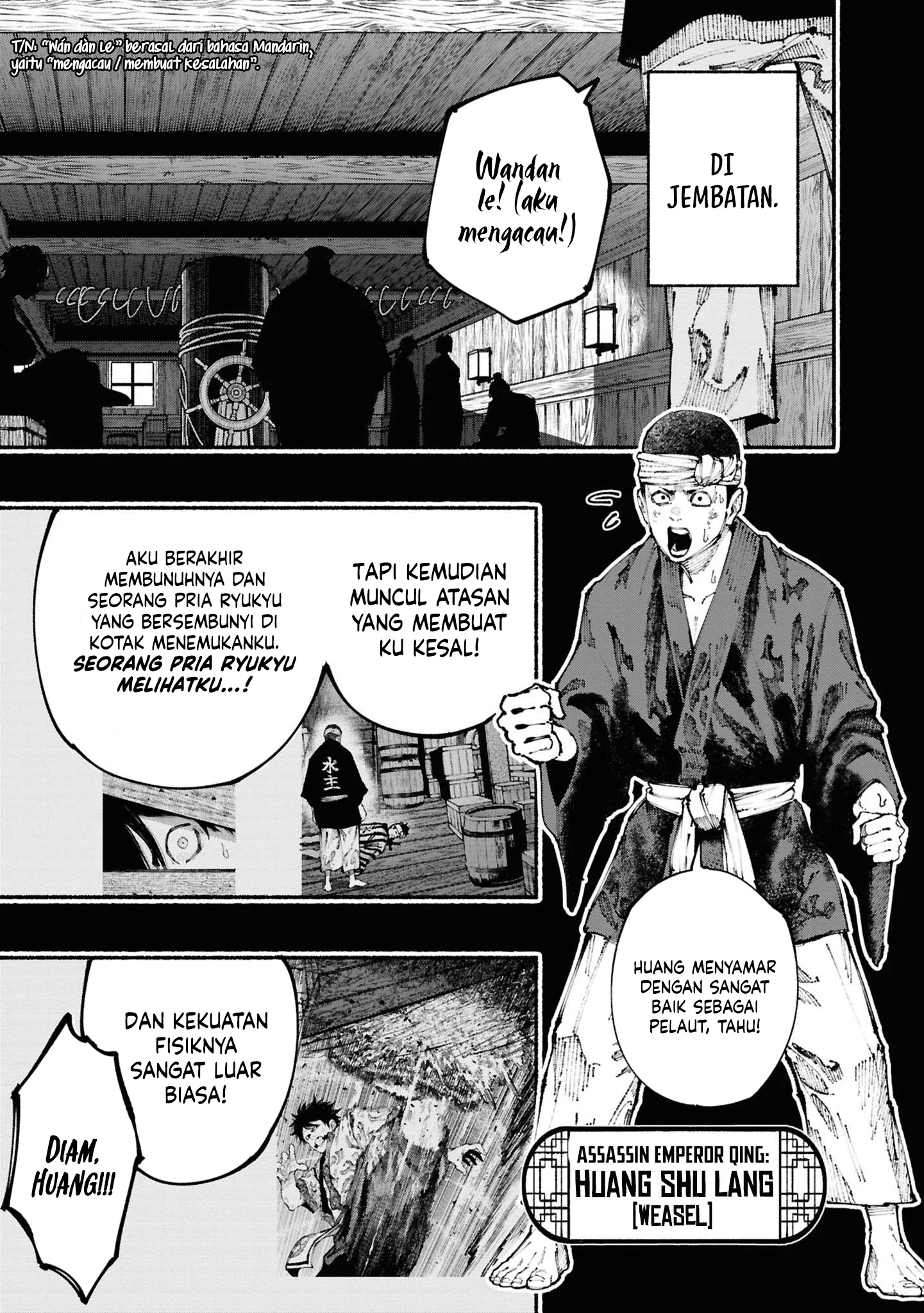 Chapter 3.1 - halaman 8