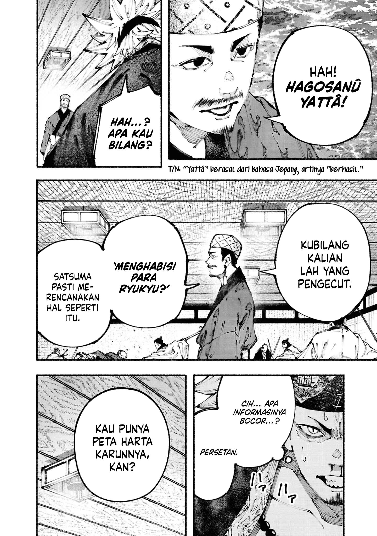 Chapter 3.2 - halaman 13
