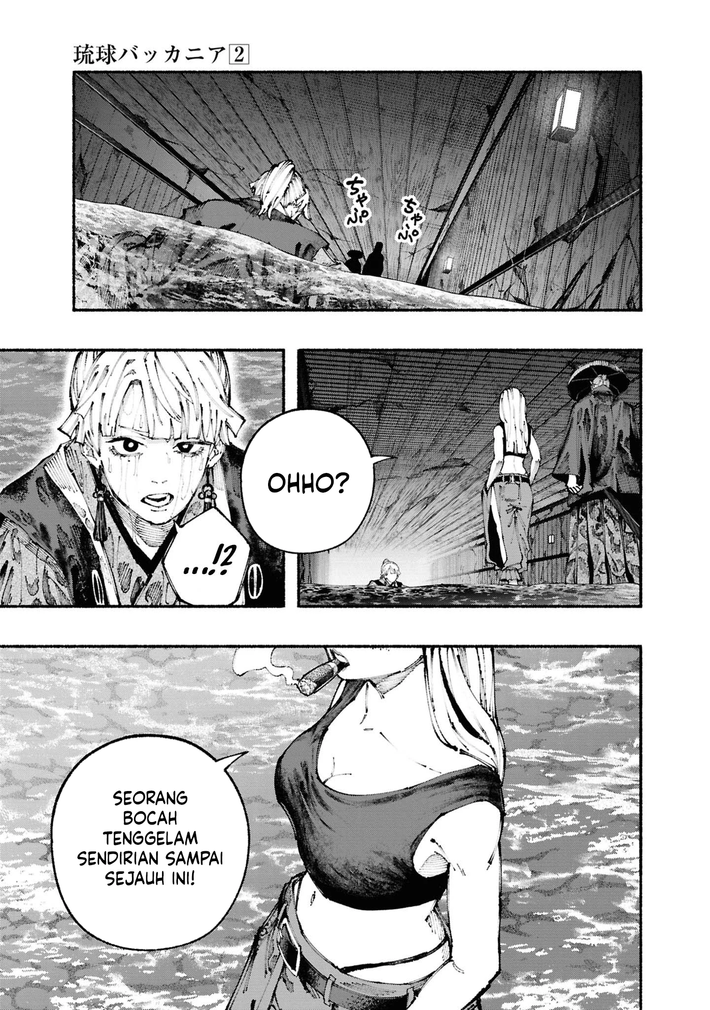 Chapter 3.2 - halaman 20