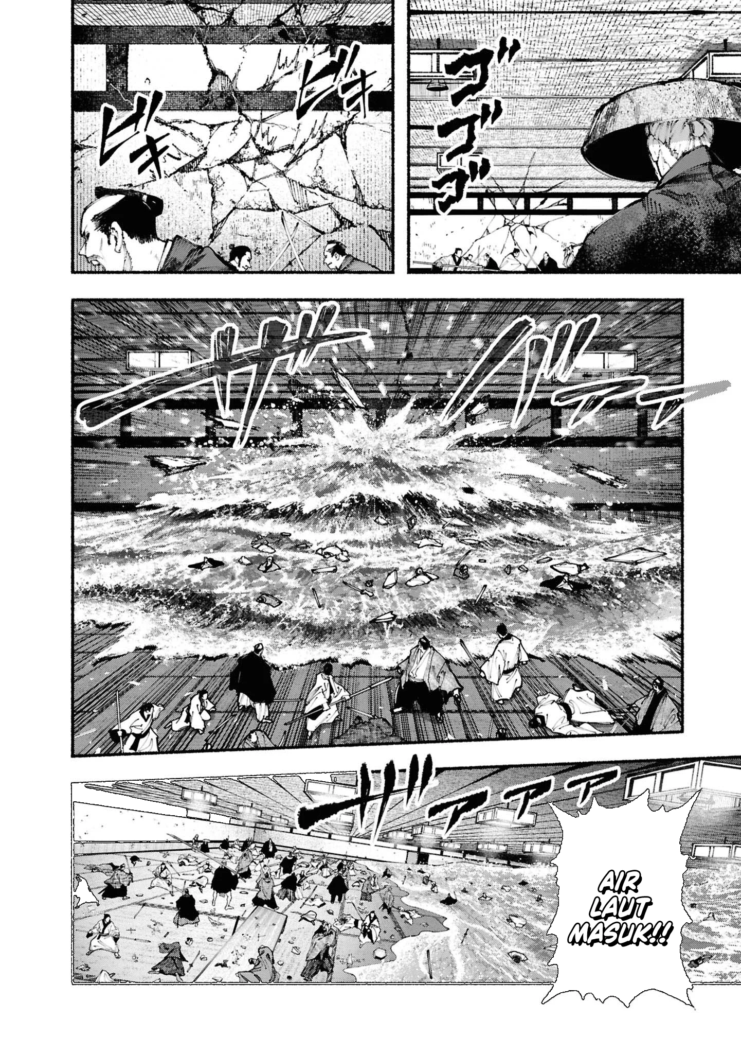 Chapter 3.2 - halaman 7
