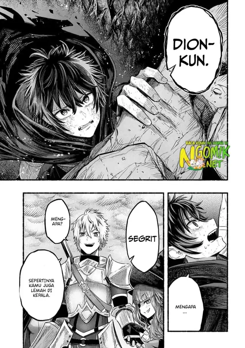 Chapter 1 - halaman 6