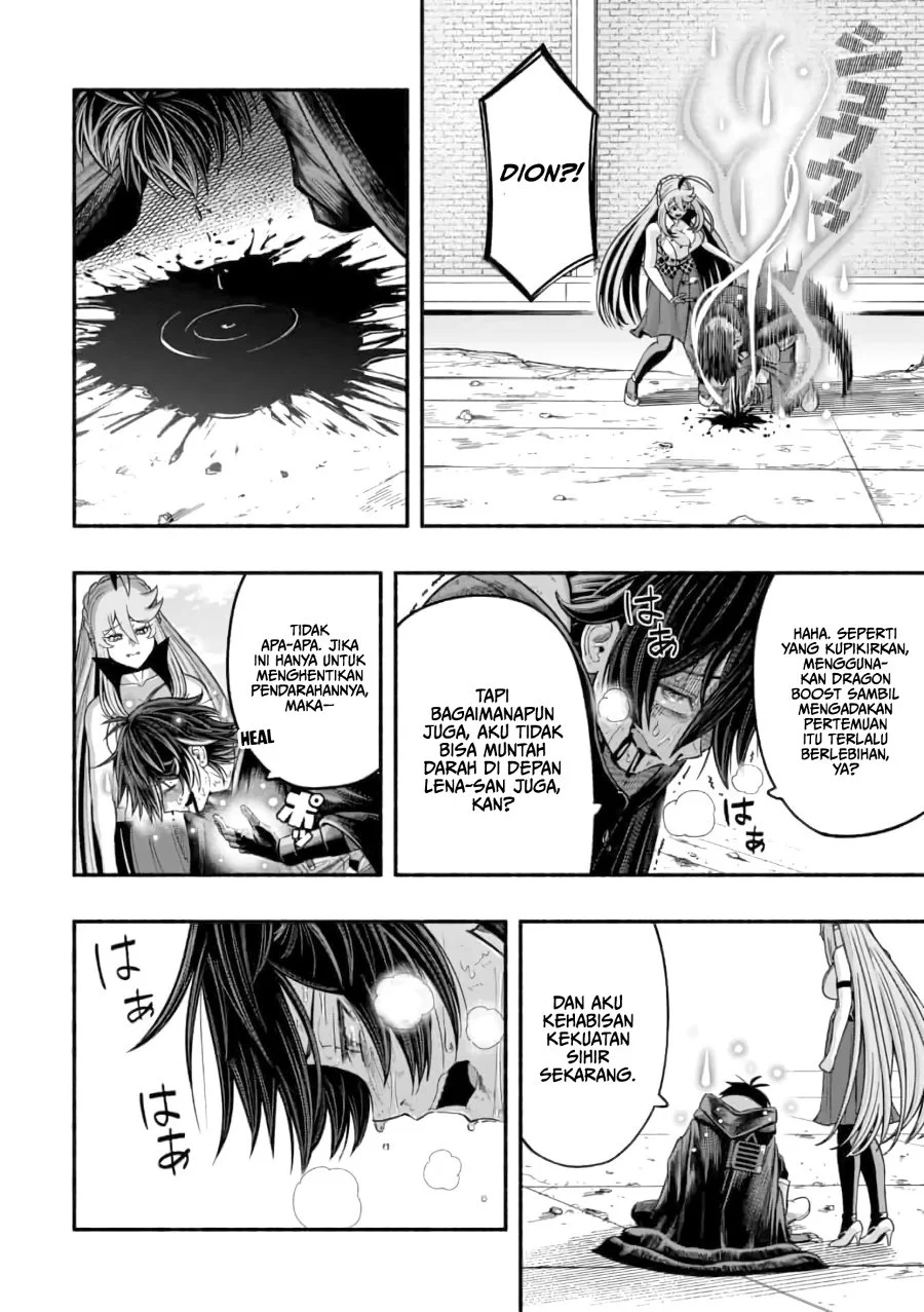 Chapter 13 - halaman 13