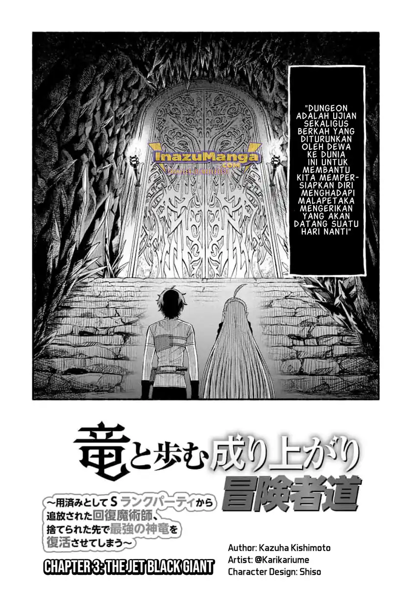 Chapter 3 - halaman 3