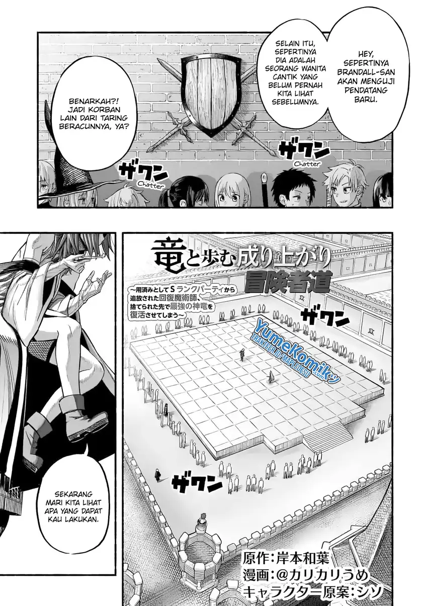 Chapter 7 - halaman 2
