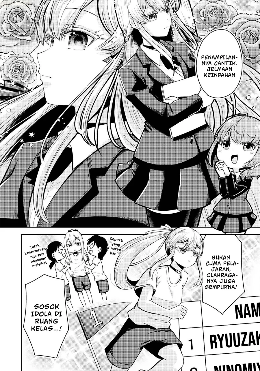Chapter 1 - halaman 12