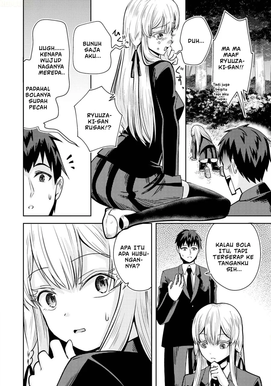 Chapter 1 - halaman 47