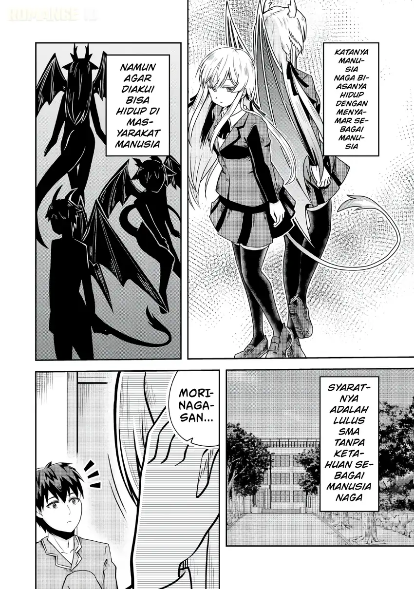 Chapter 2 - halaman 14