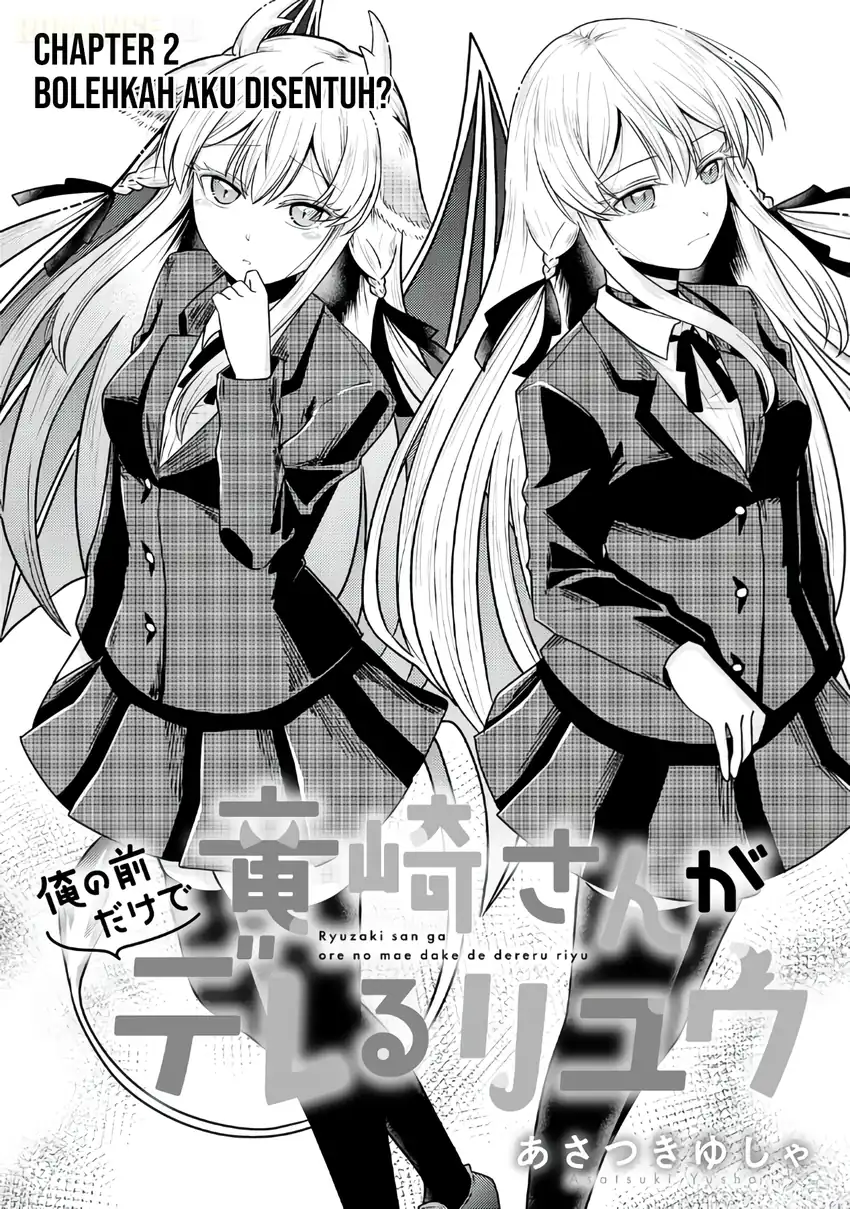 Chapter 2 - halaman 3