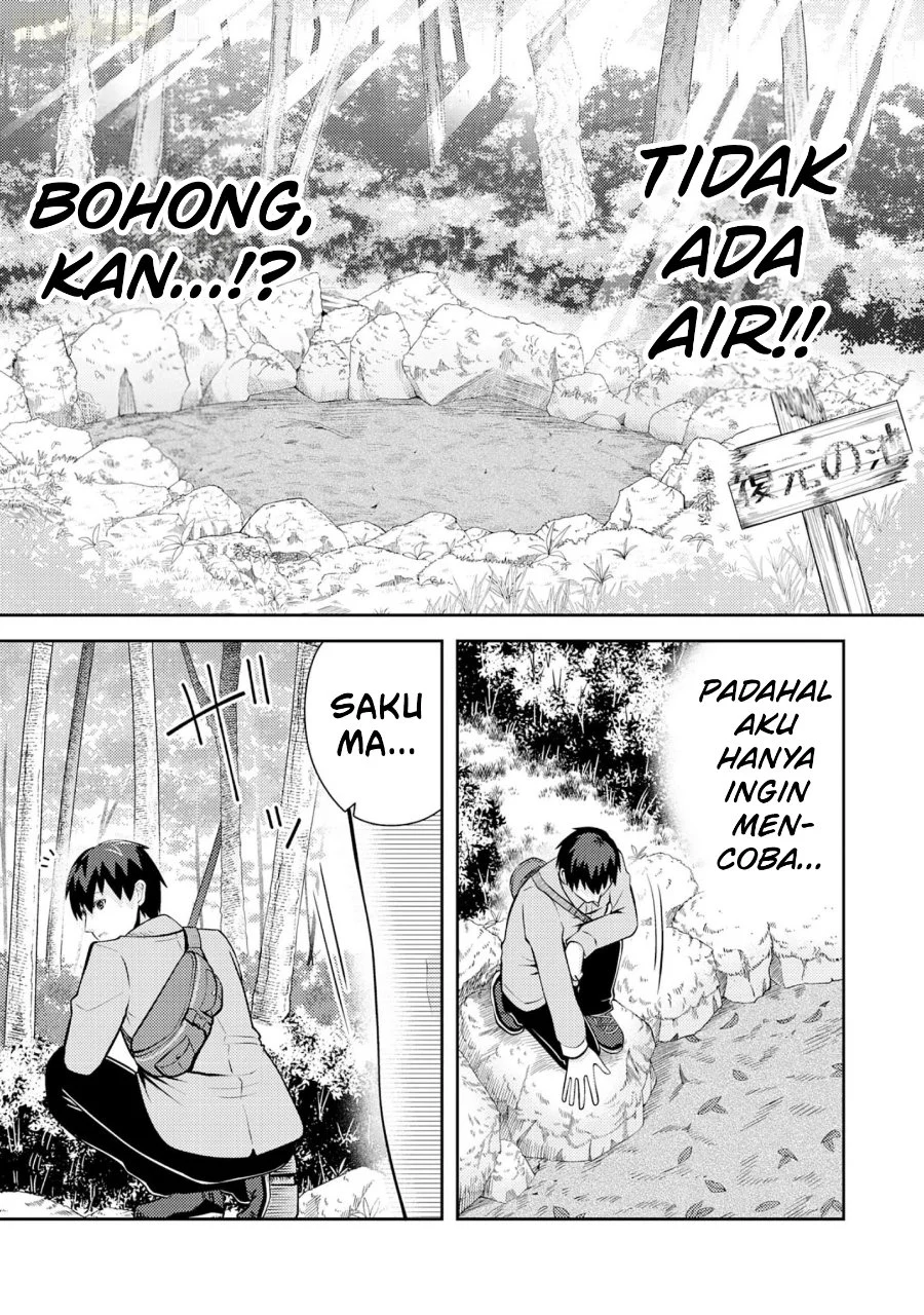 Chapter 7 - halaman 13