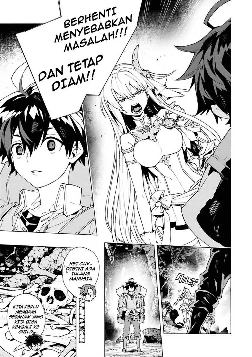 Chapter 1.1 - halaman 21