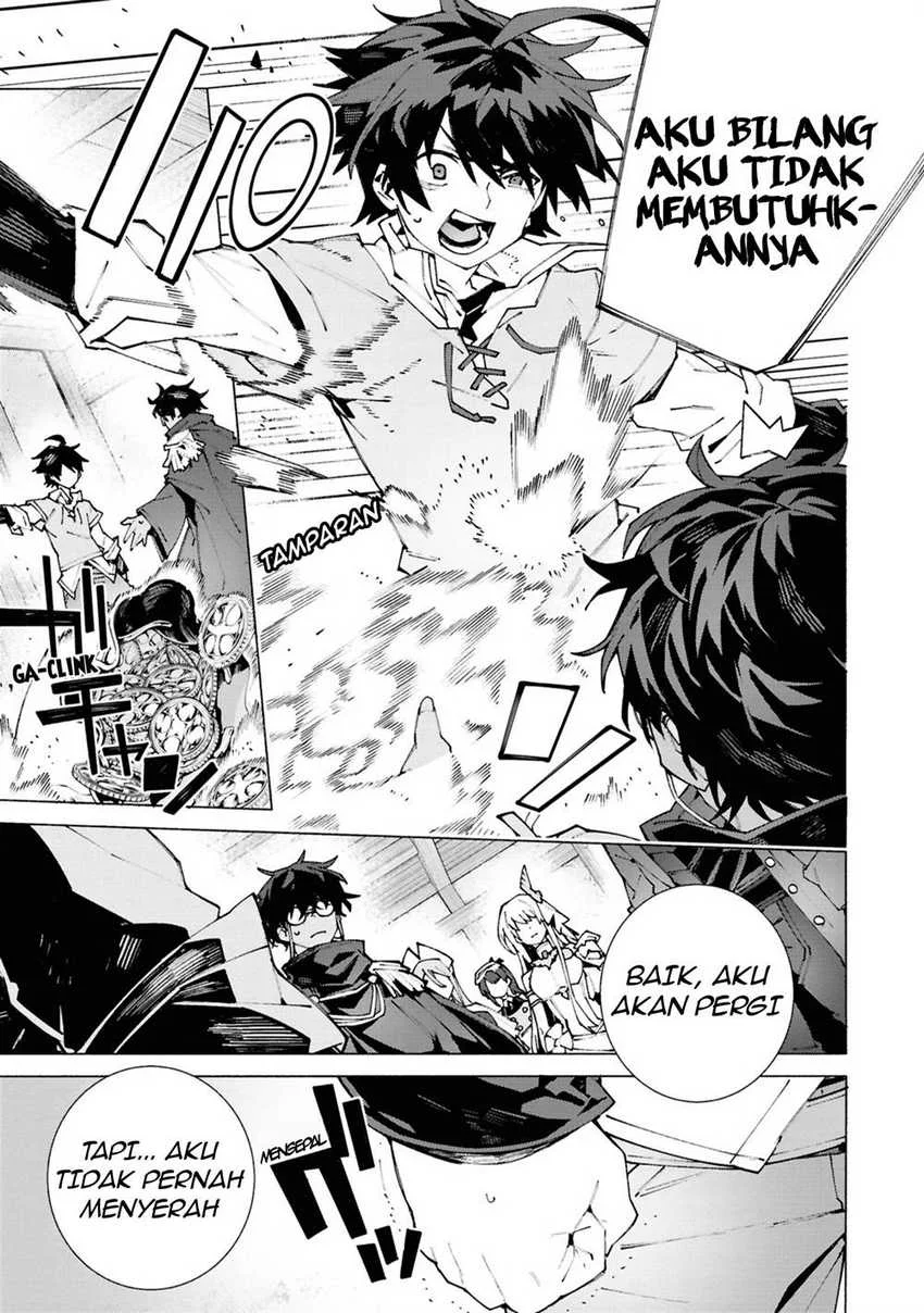 Chapter 1.2 - halaman 11