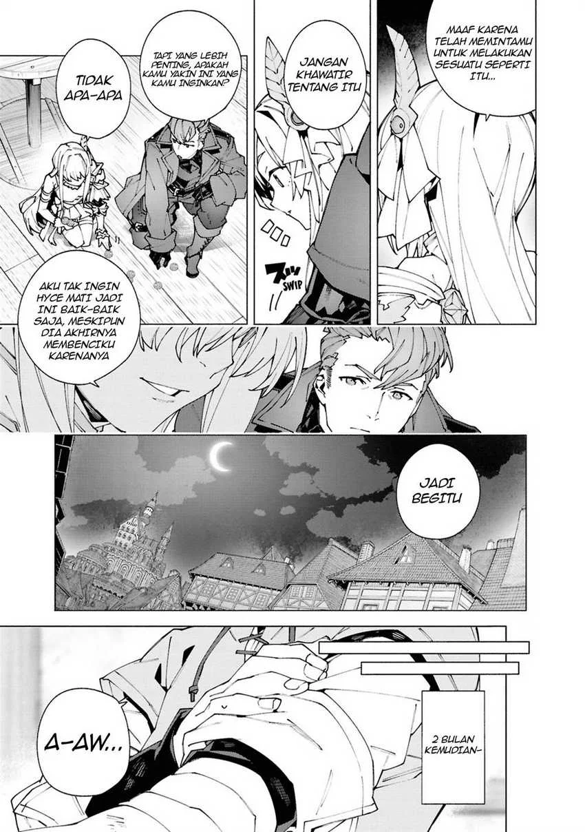 Chapter 1.2 - halaman 13