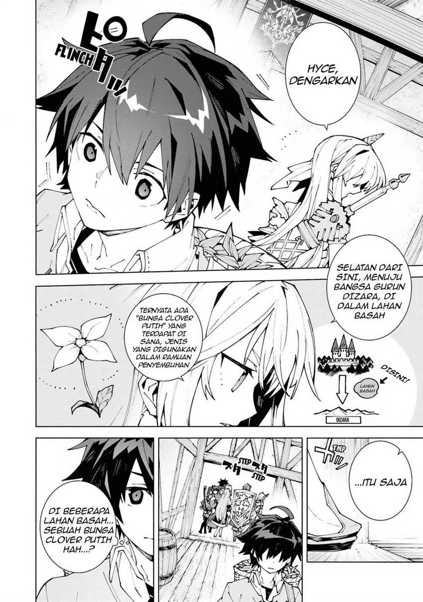 Chapter 1.2 - halaman 16