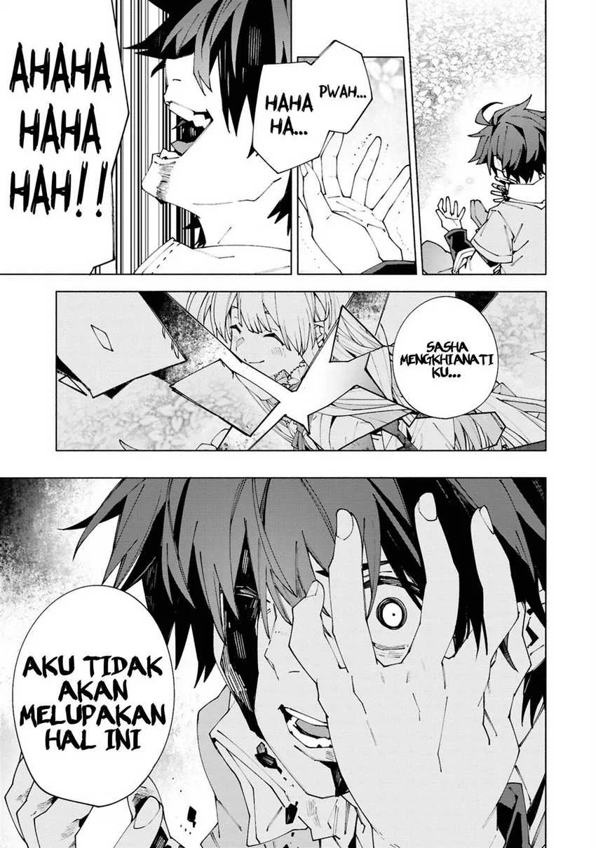 Chapter 1.3 - halaman 12