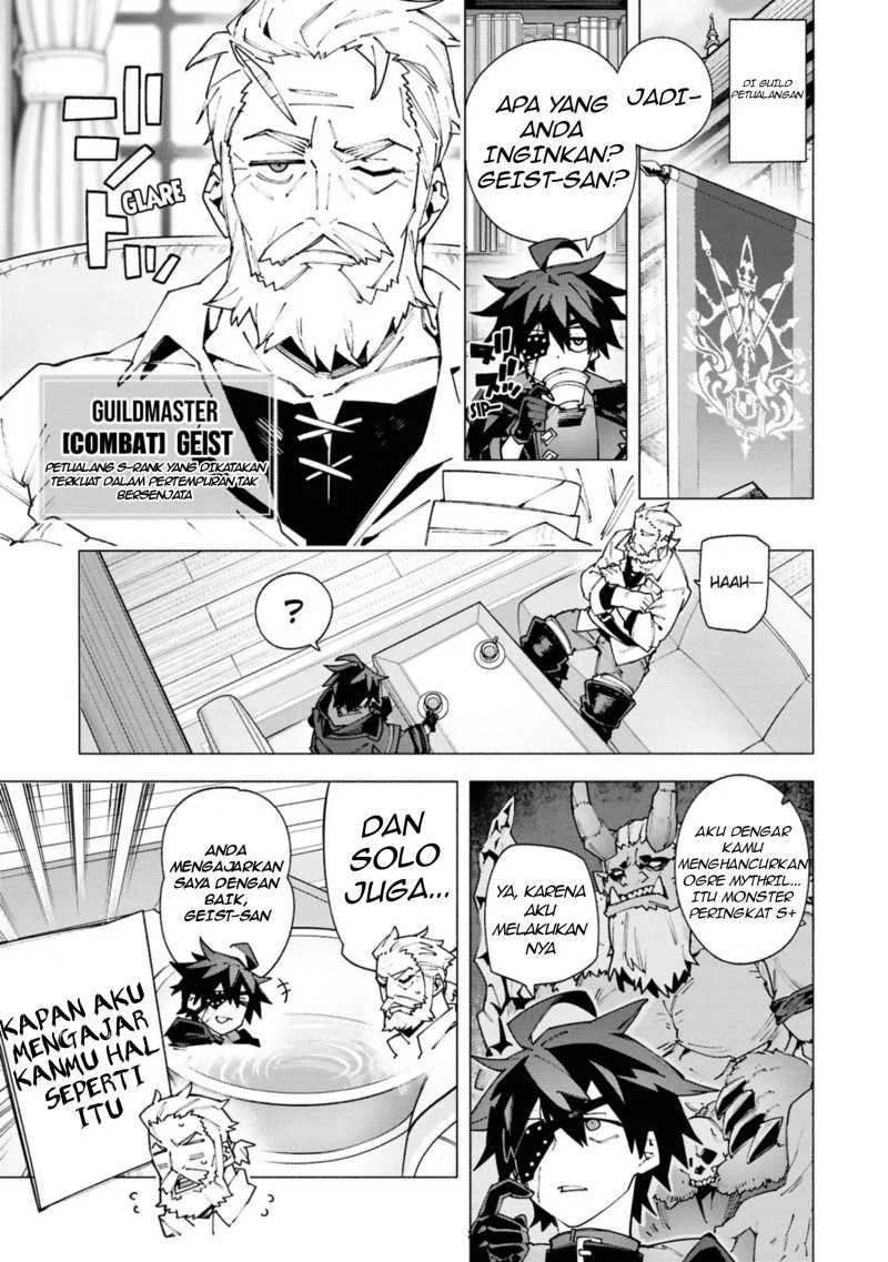 Chapter 2.1 - halaman 7
