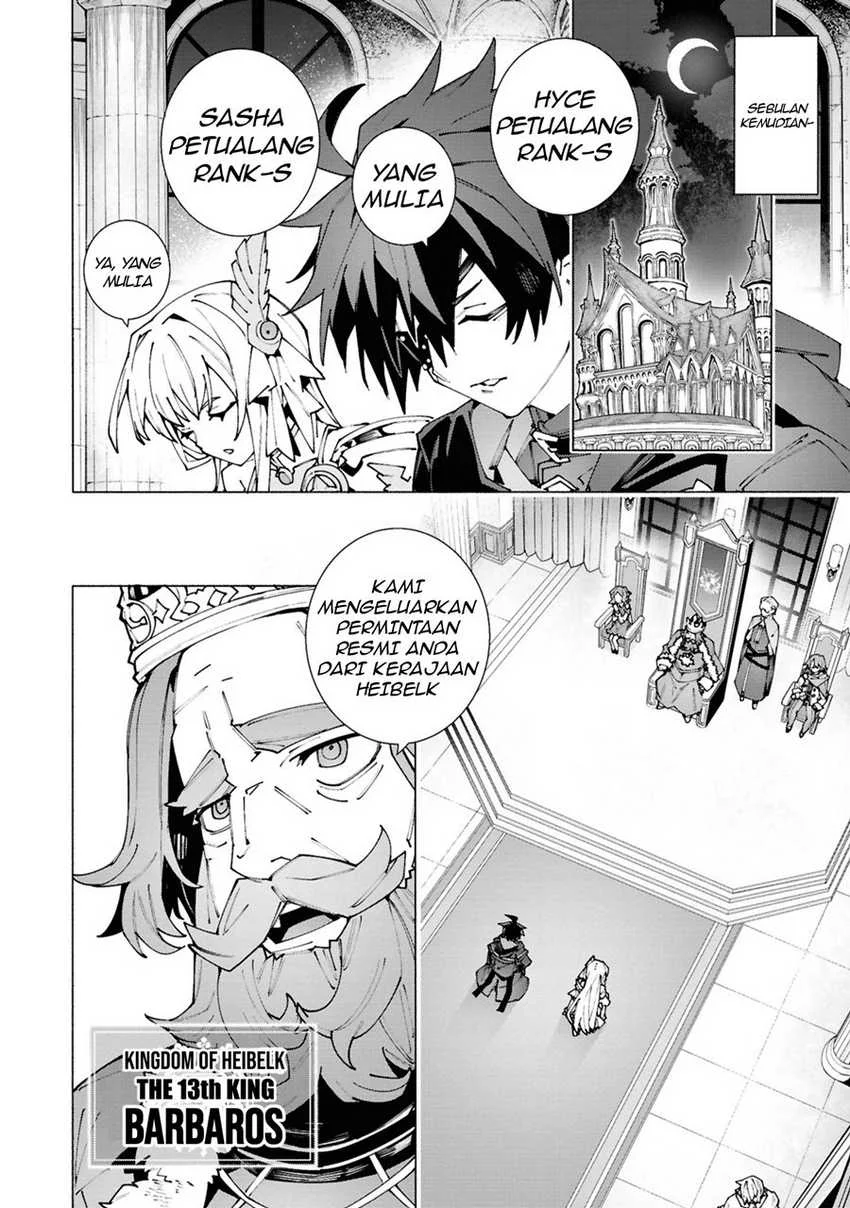 Chapter 2.2 - halaman 3