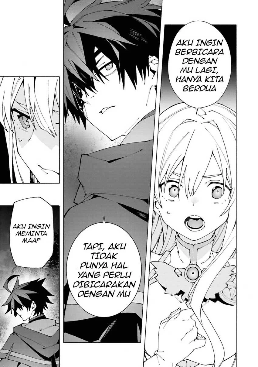 Chapter 2.3 - halaman 6
