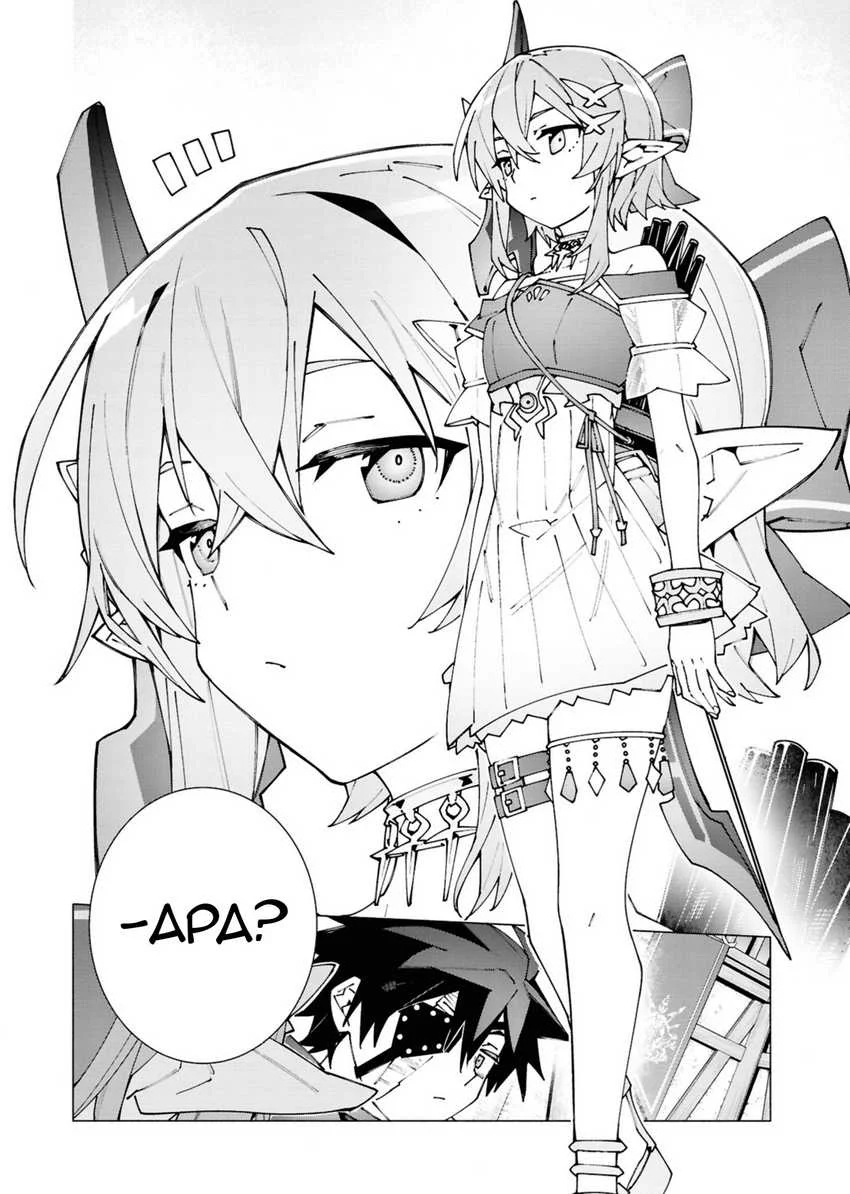 Chapter 3.1 - halaman 6