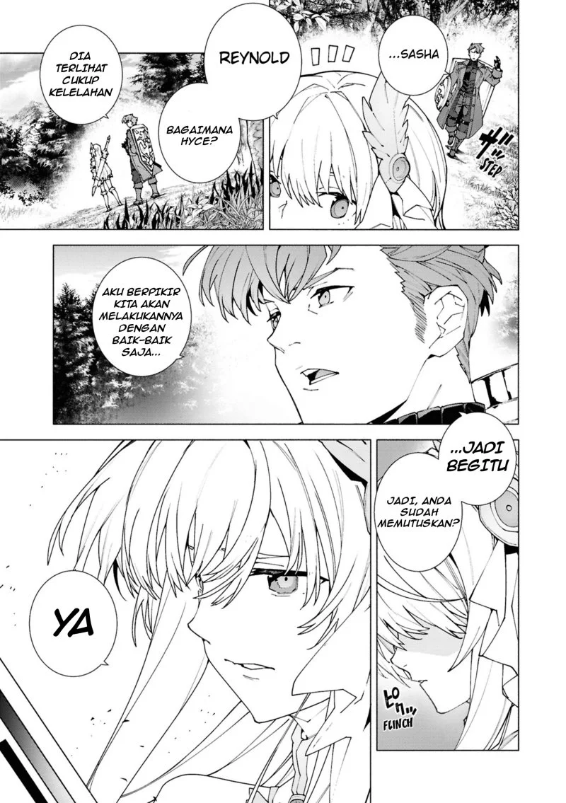 Chapter 1.1 - halaman 13