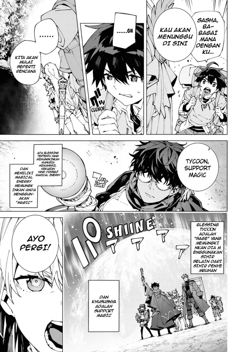 Chapter 1.1 - halaman 15