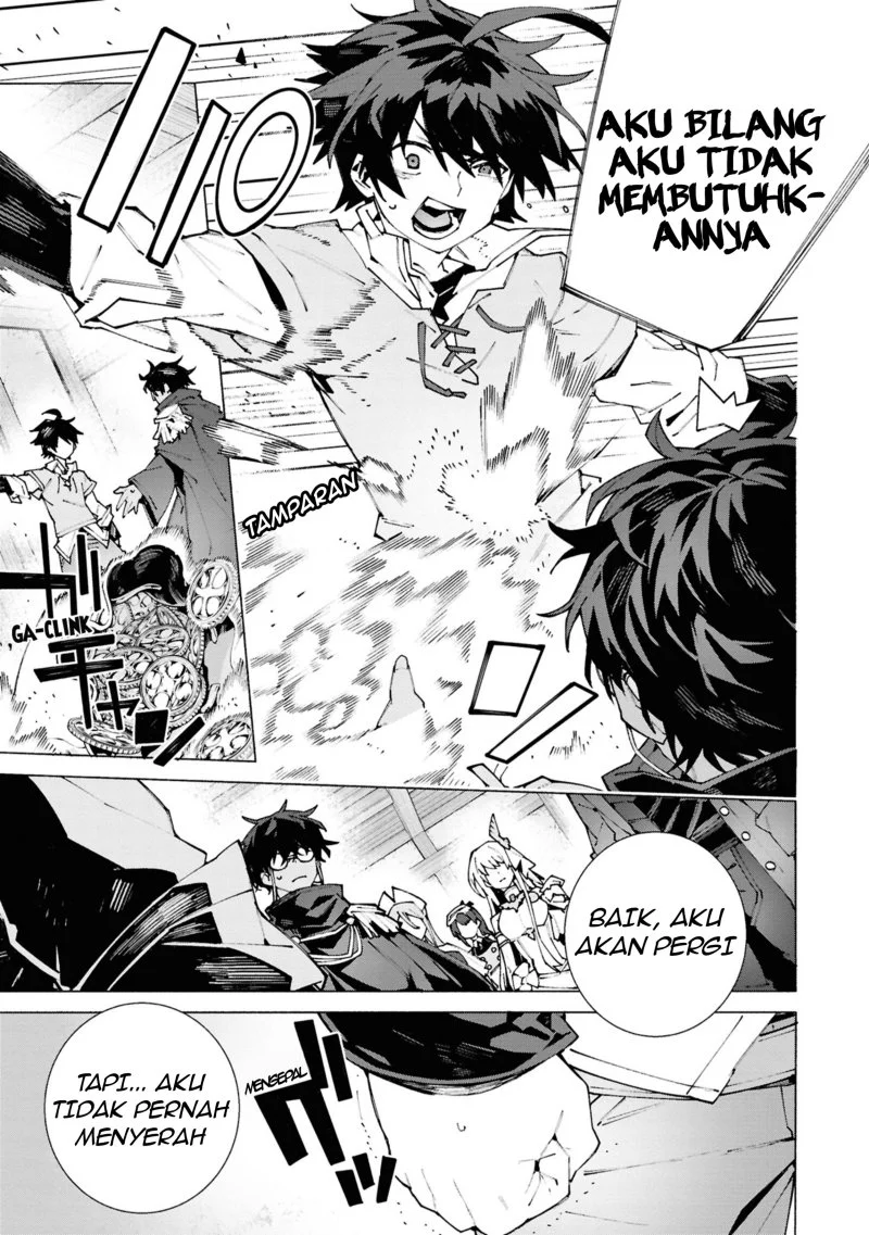 Chapter 1.2 - halaman 11