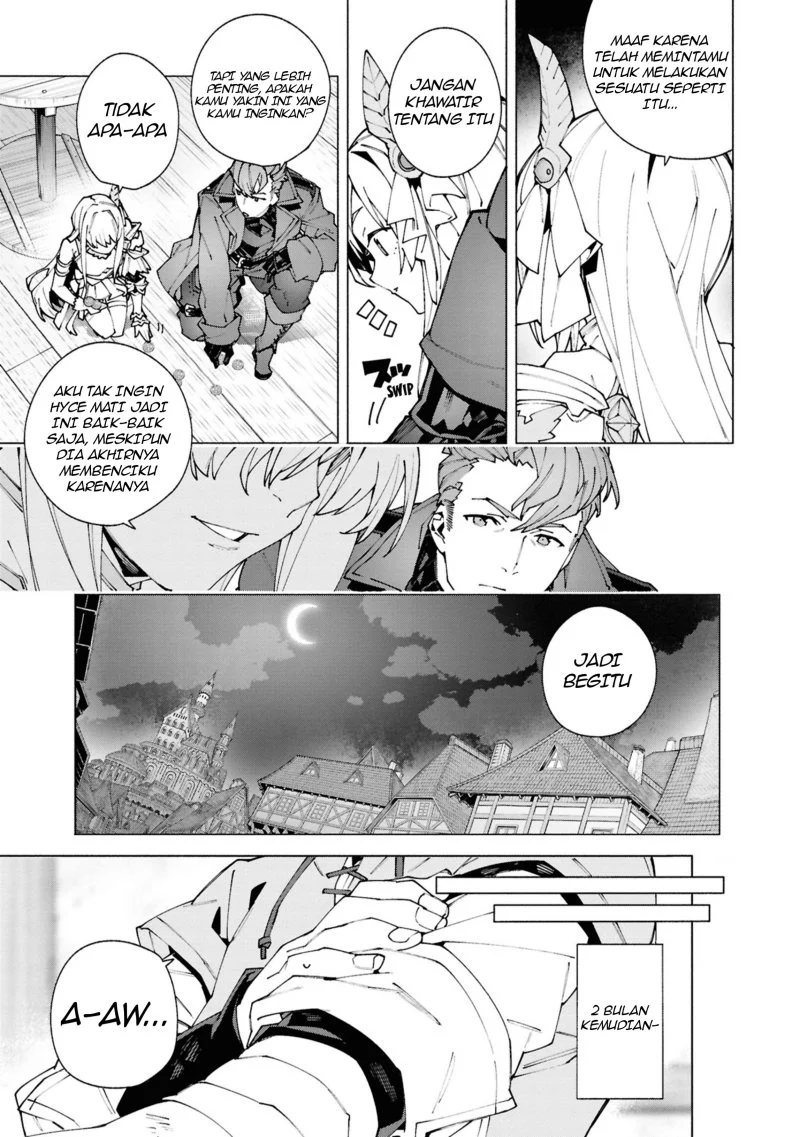 Chapter 1.2 - halaman 13