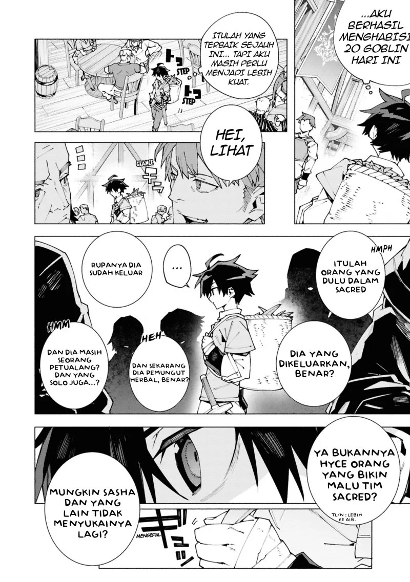 Chapter 1.2 - halaman 14