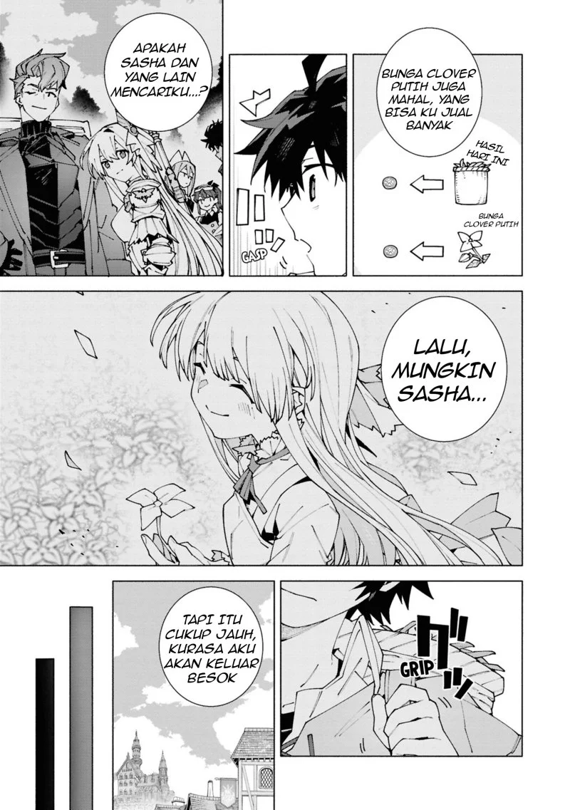 Chapter 1.2 - halaman 17