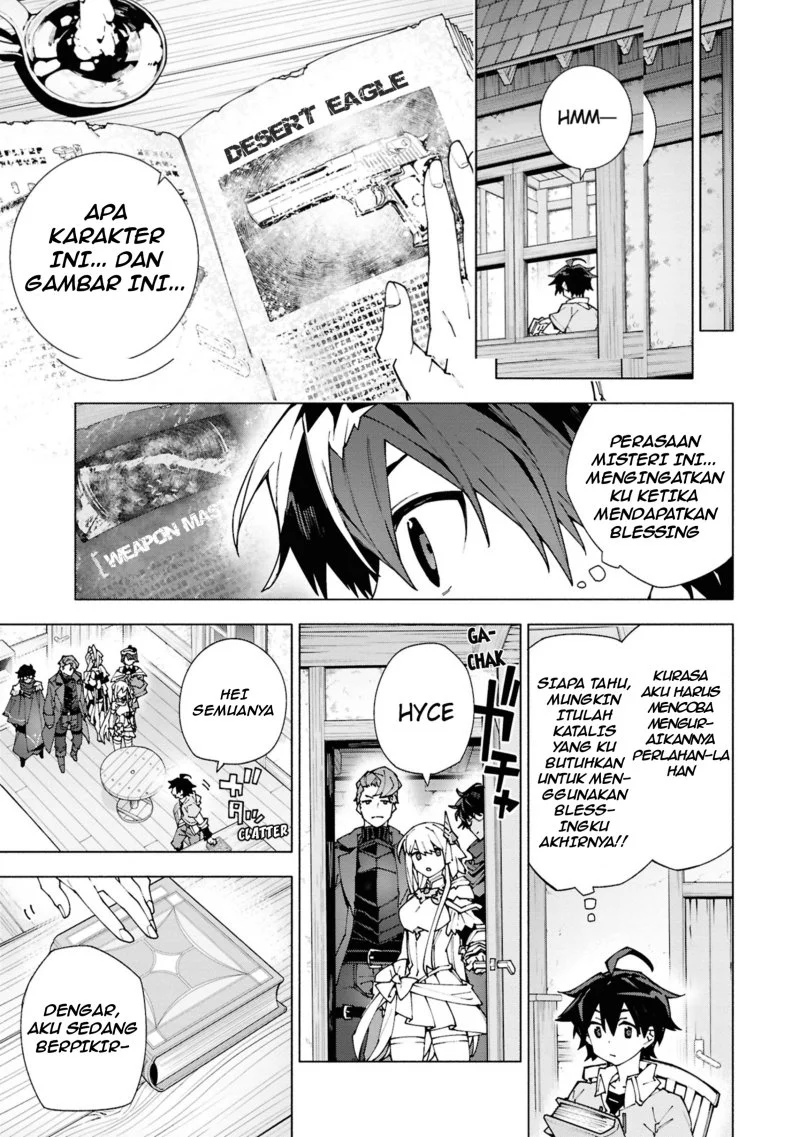 Chapter 1.2 - halaman 5