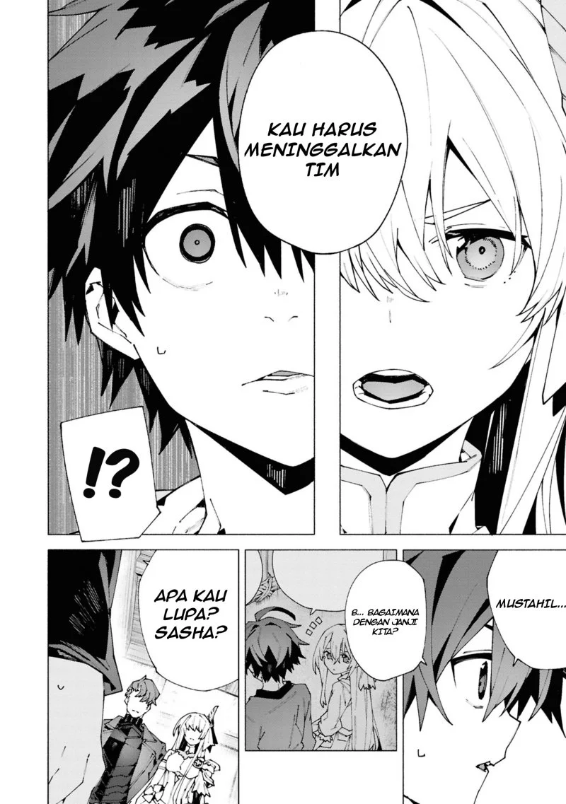 Chapter 1.2 - halaman 6