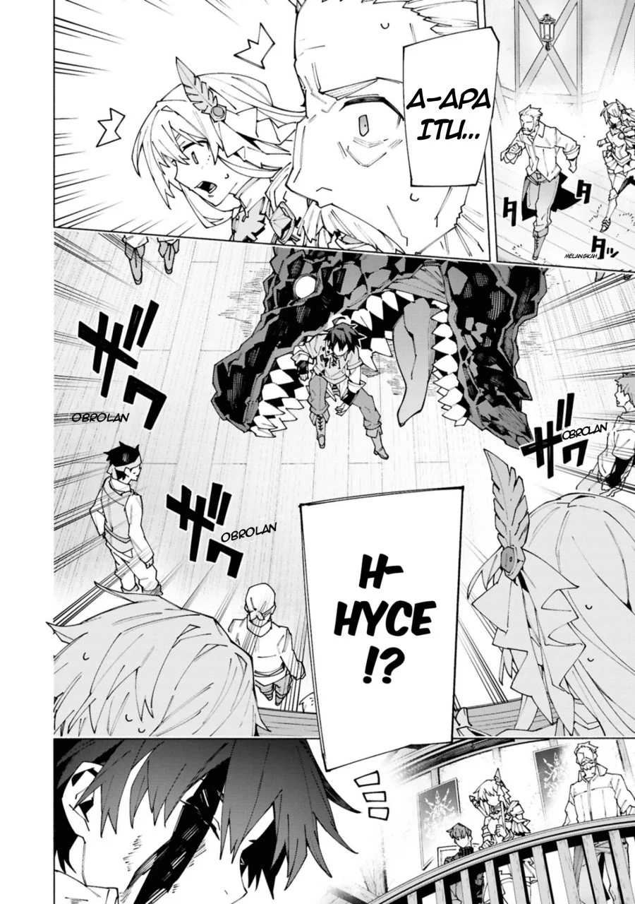 Chapter 1.3 - halaman 17
