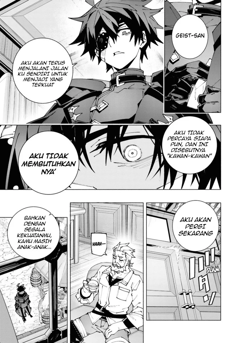 Chapter 2.1 - halaman 13