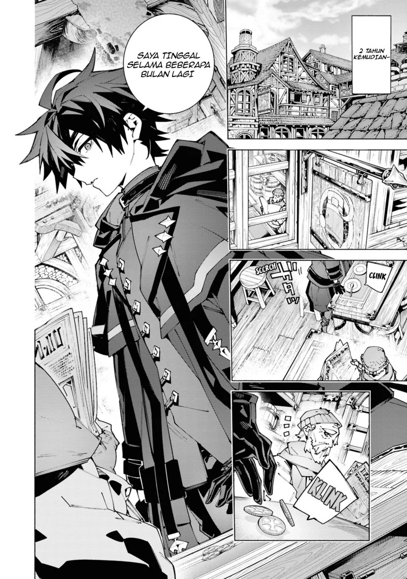 Chapter 2.1 - halaman 4