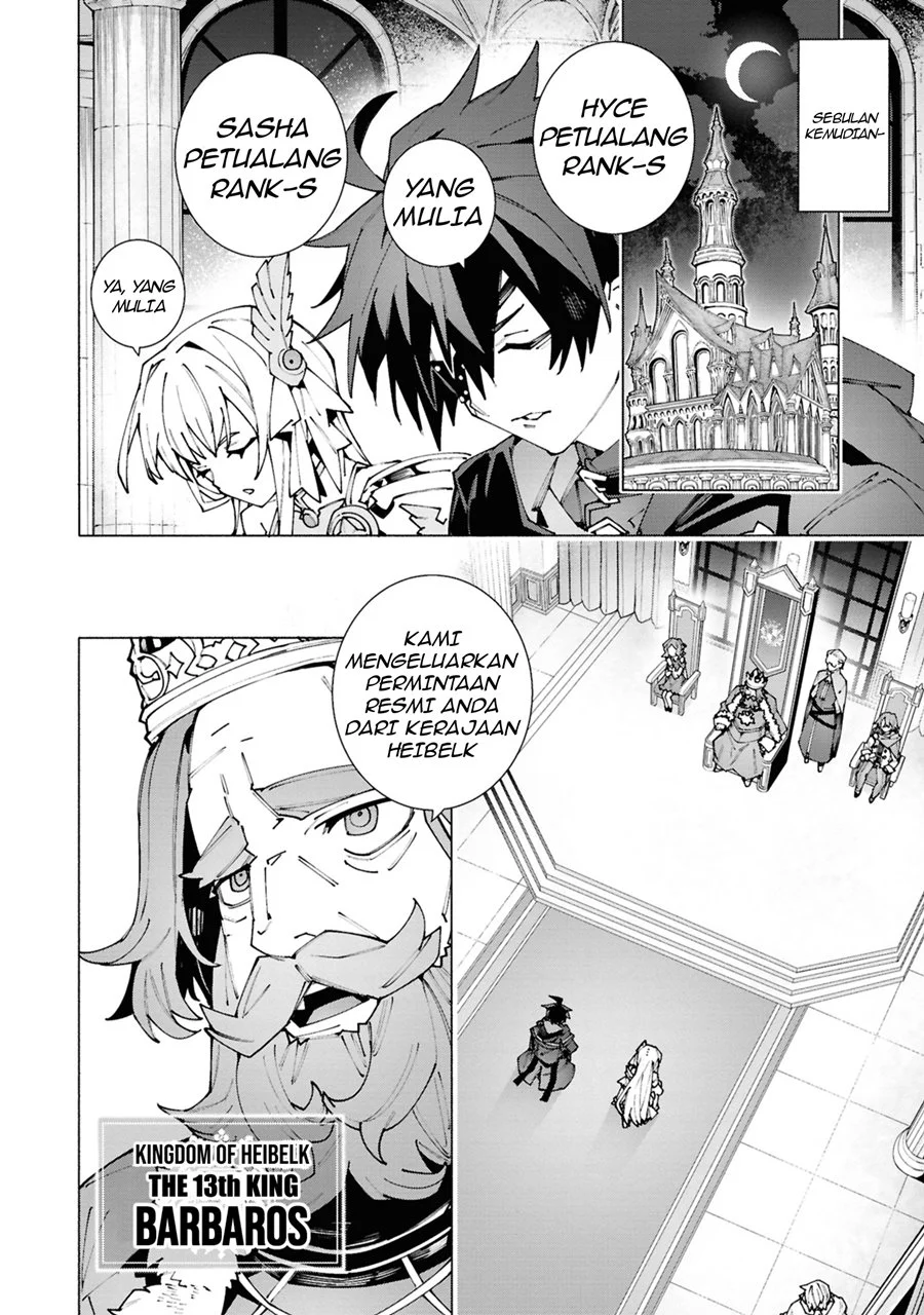 Chapter 2.2 - halaman 3