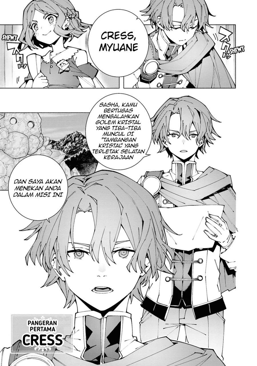Chapter 2.2 - halaman 4