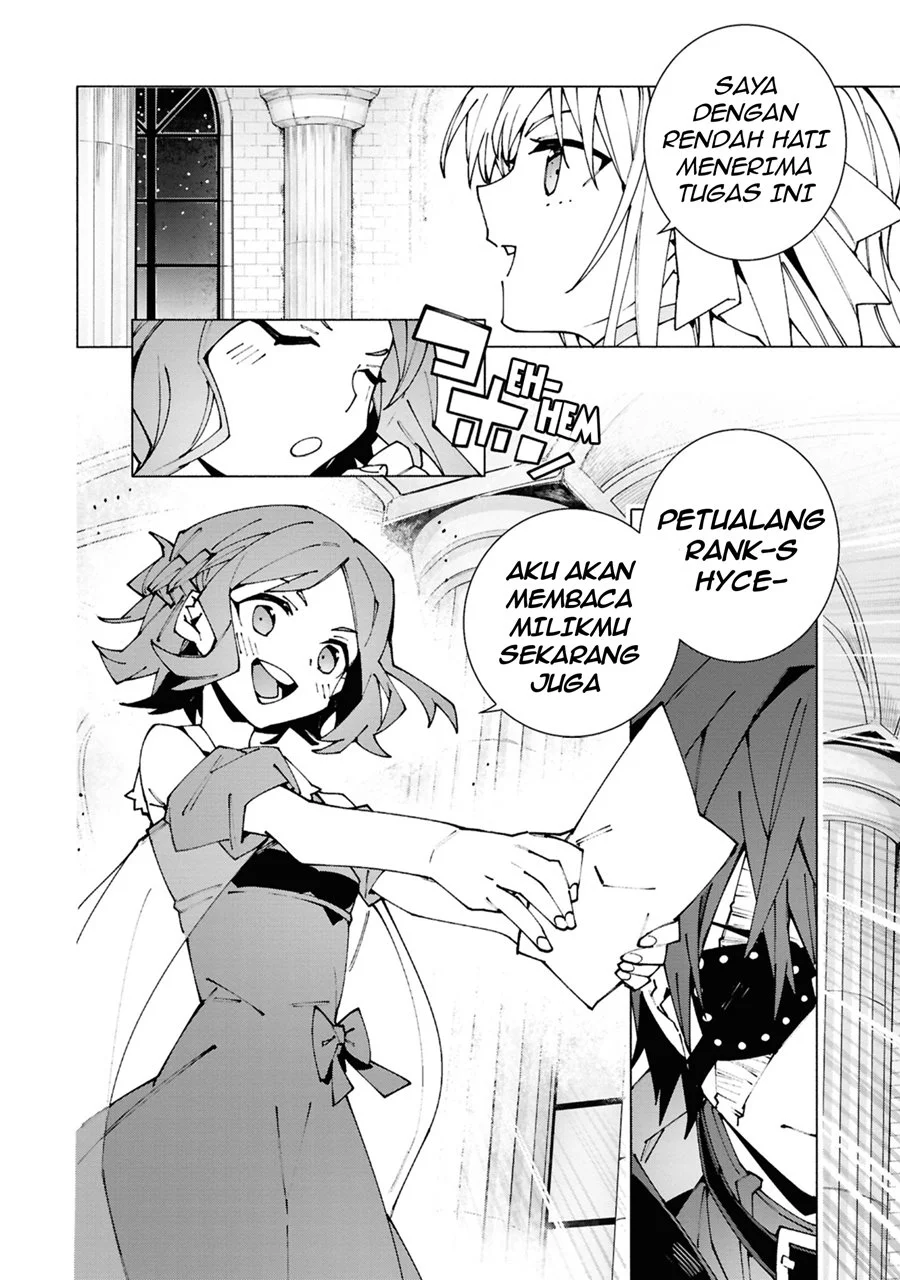 Chapter 2.2 - halaman 5