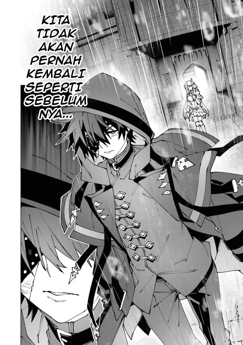Chapter 2.3 - halaman 13